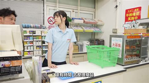 停電ドアロック監禁 深夜のコンビニで発情セクハラ店長の暴走 .